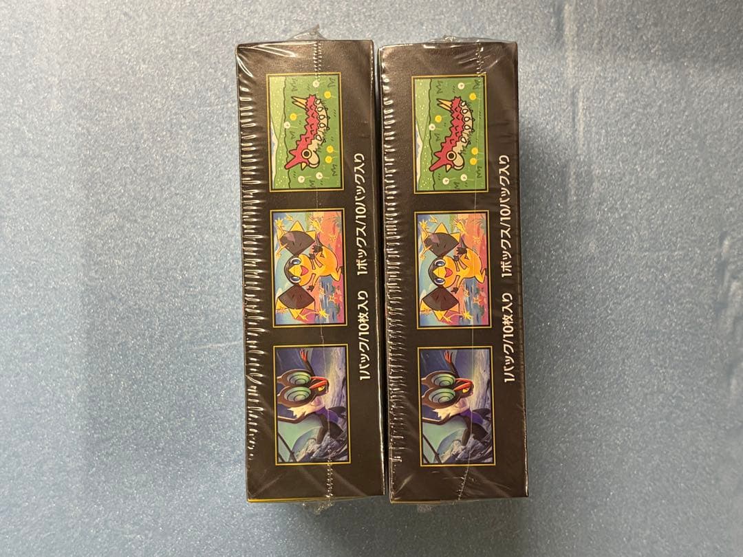 ポケモンカードゲーム MEGA リーグEX 2BOXセット