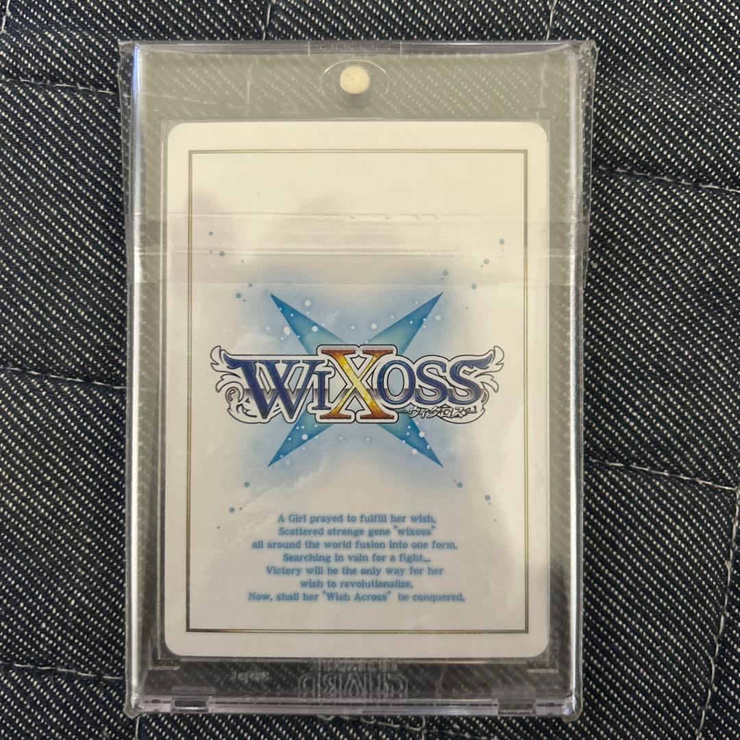 ウィクロス WIXOSS タマ ???