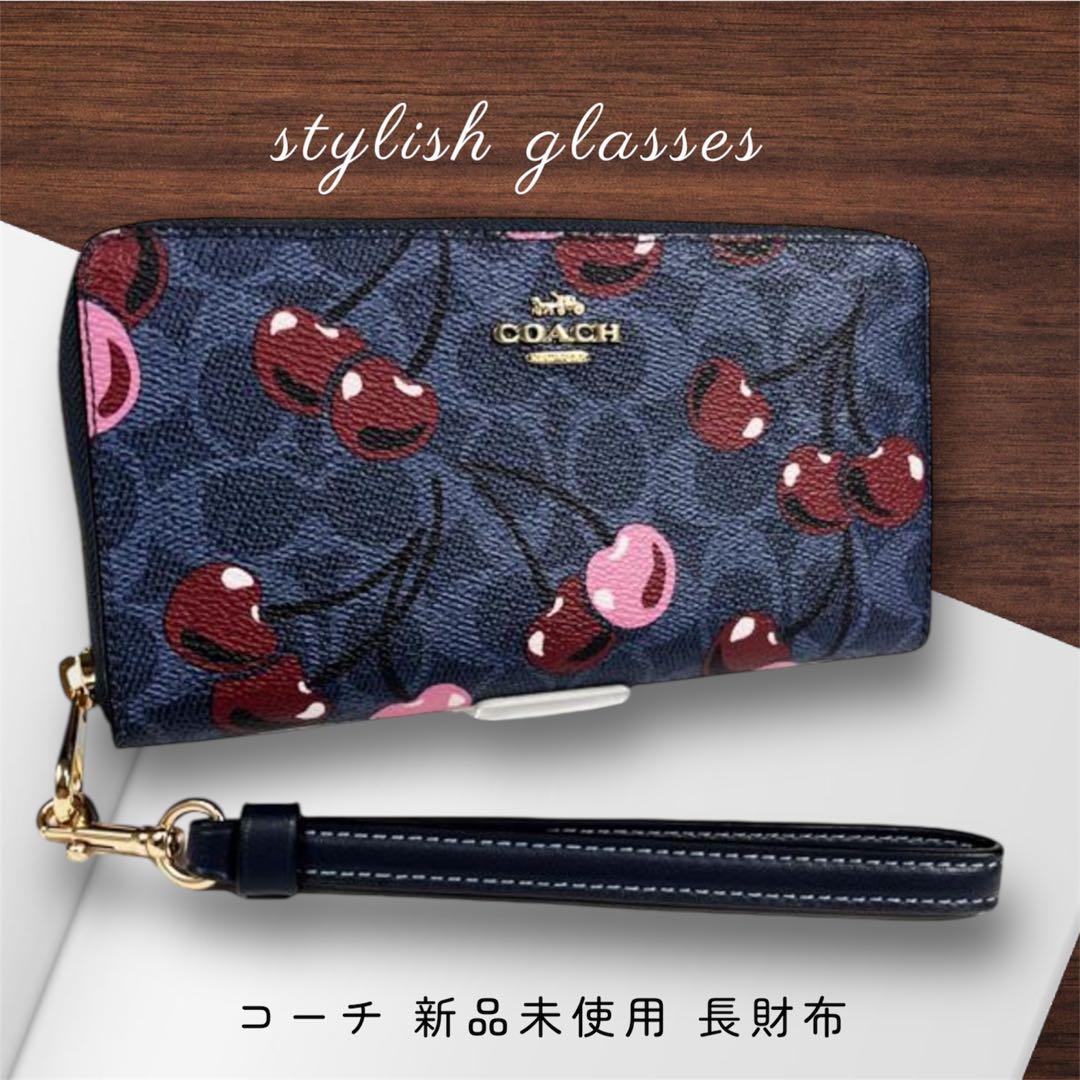 新品未使用 コーチ COACH チェリー柄 長財布 プレゼント 大人可愛い