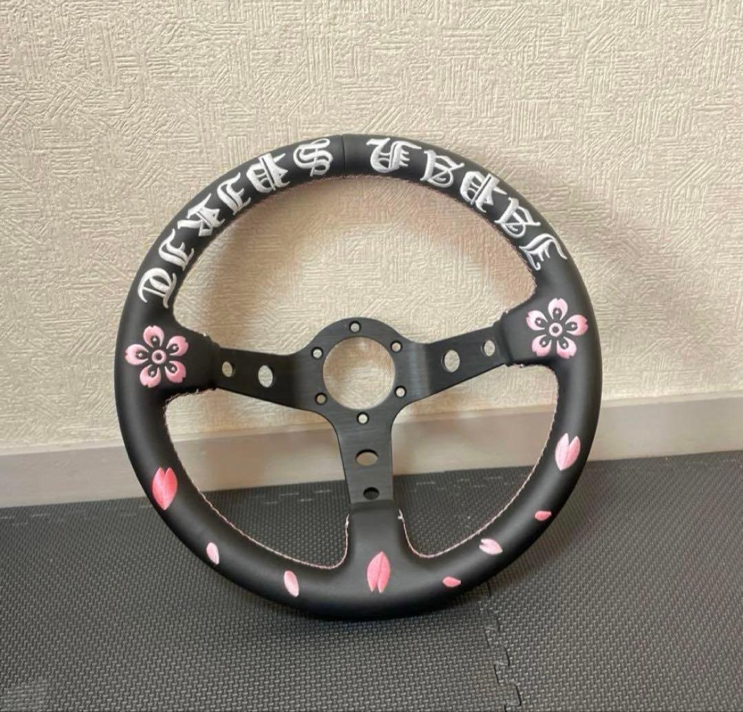 ディープコーンステアリング33π