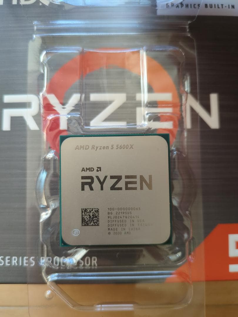CPU AMD Ryzen 5 5600X + Wraith Stealth