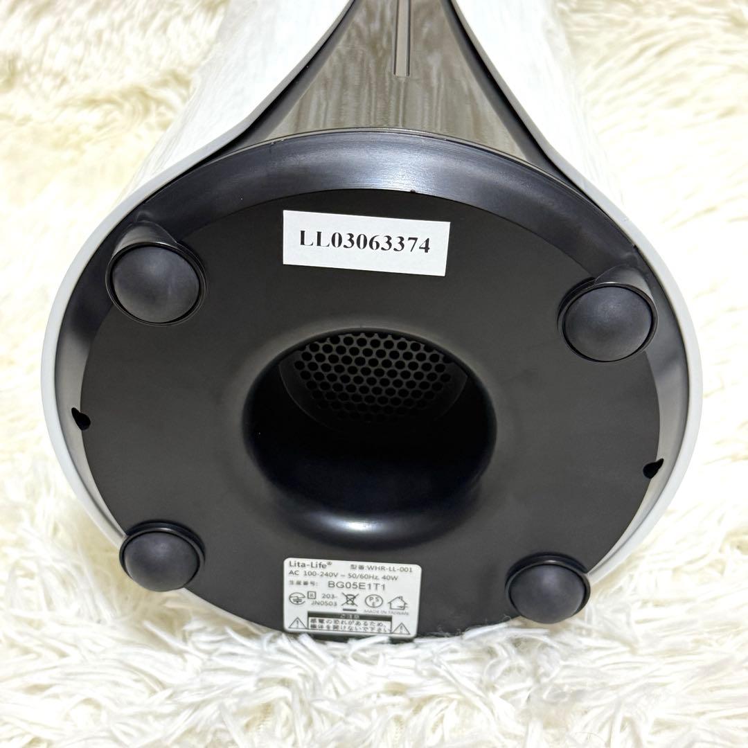 大トロ様⭐️Lita Life リタライフ 水素風呂 ver1