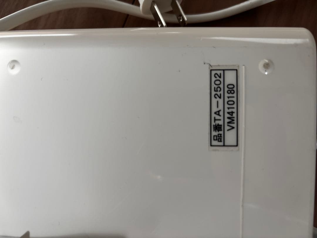 １８万円EUROPEAN LUXURY TREATMENT　サウナ　岩盤浴マット