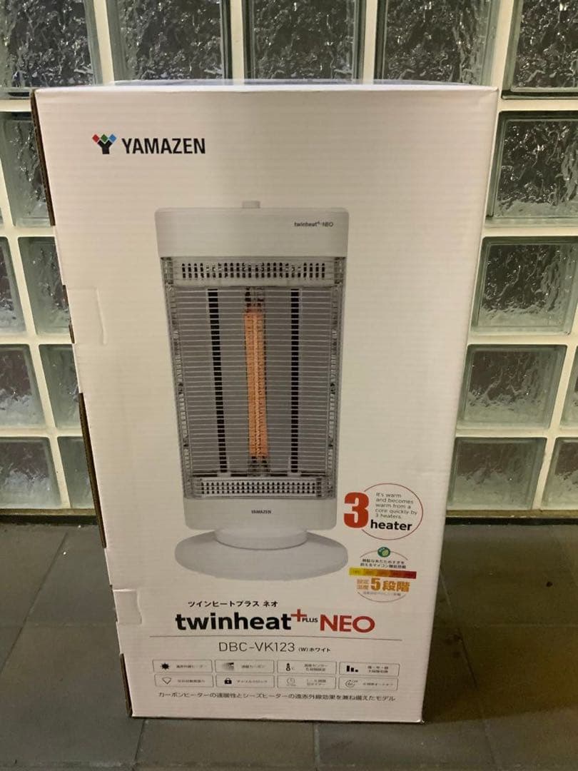 新品箱不良　山善 速暖 ツインヒート プラスネオ ホワイト DBC-VK123