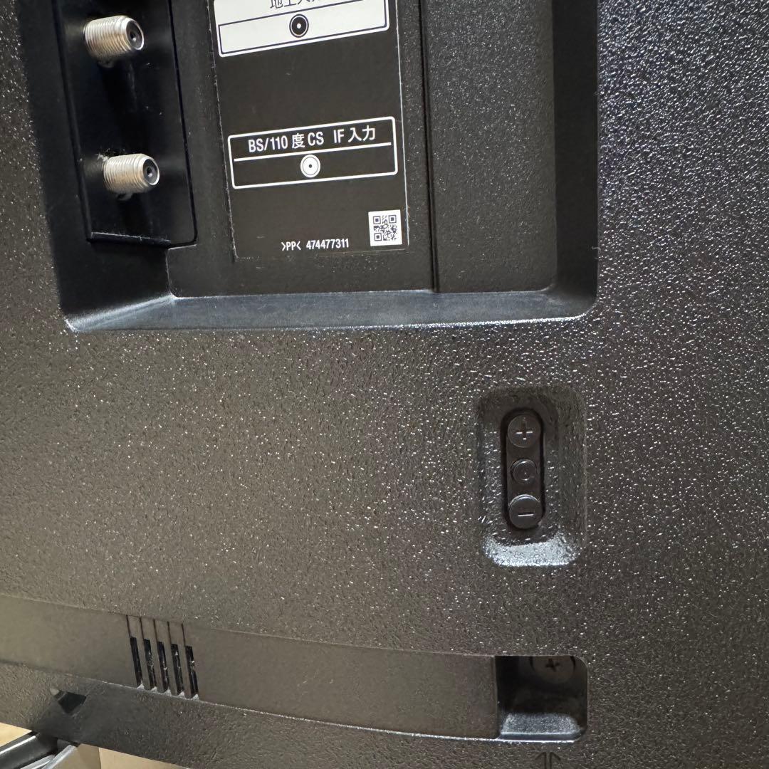 【ジャンク】ソニー ブラビア 55インチ 4K液晶テレビKJ-55X8550G