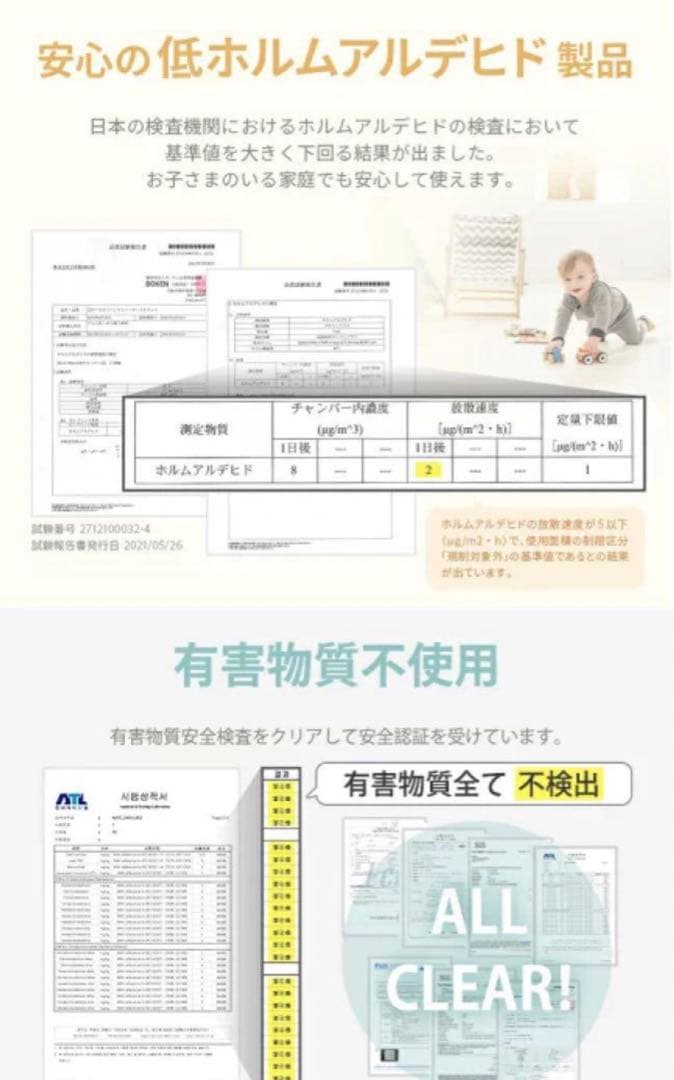 美品　GGUMBI ベビーサークル　専用収納袋　取扱説明書付き