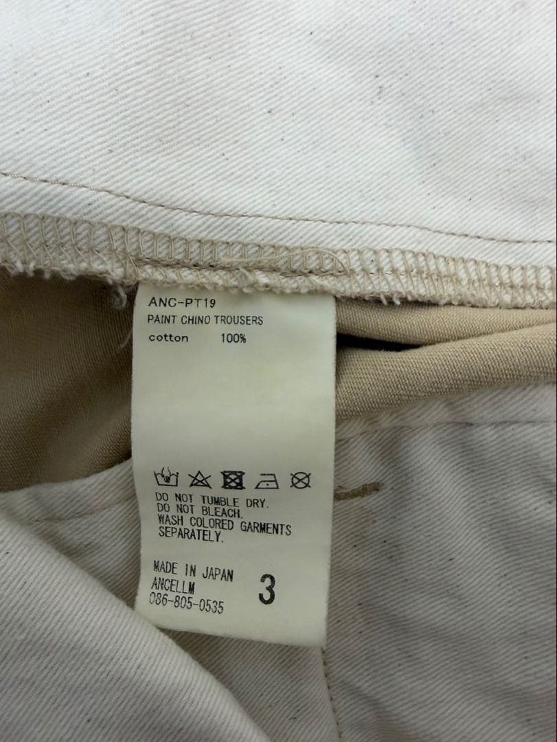 ANCELLM PAINT CHINO TROUSERS サイズ3