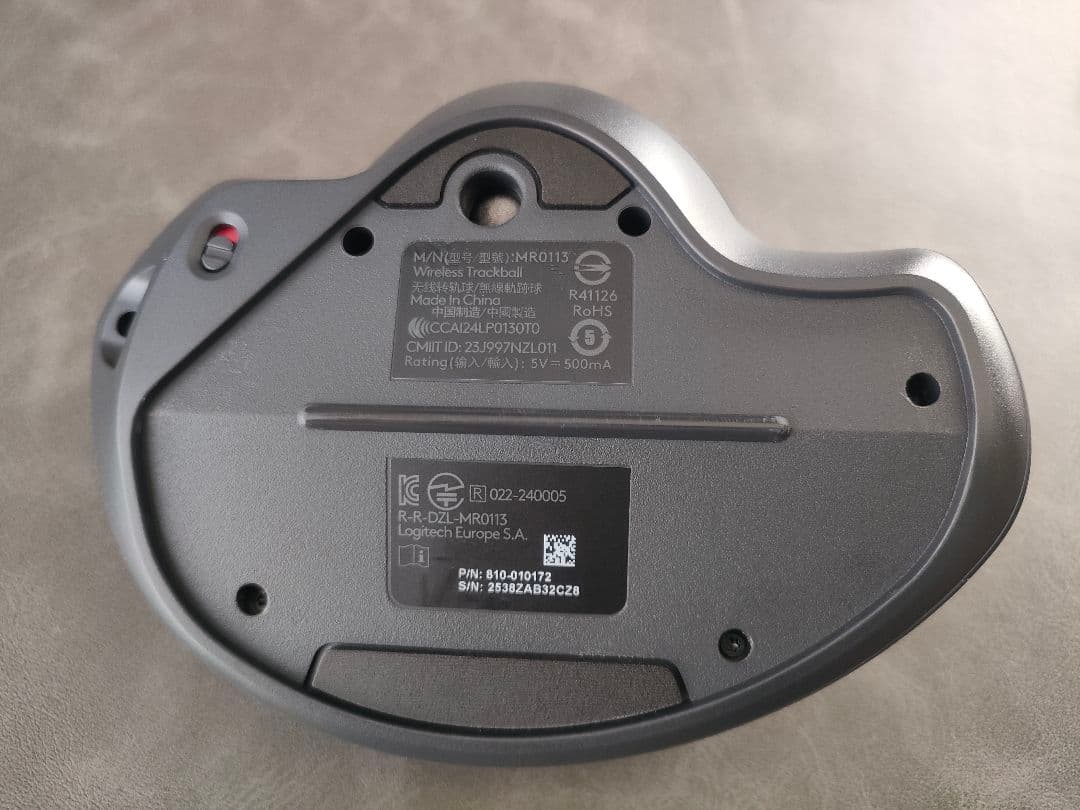 ロジクール 静音トラックボール マウス MXTB2d MX ERGO S