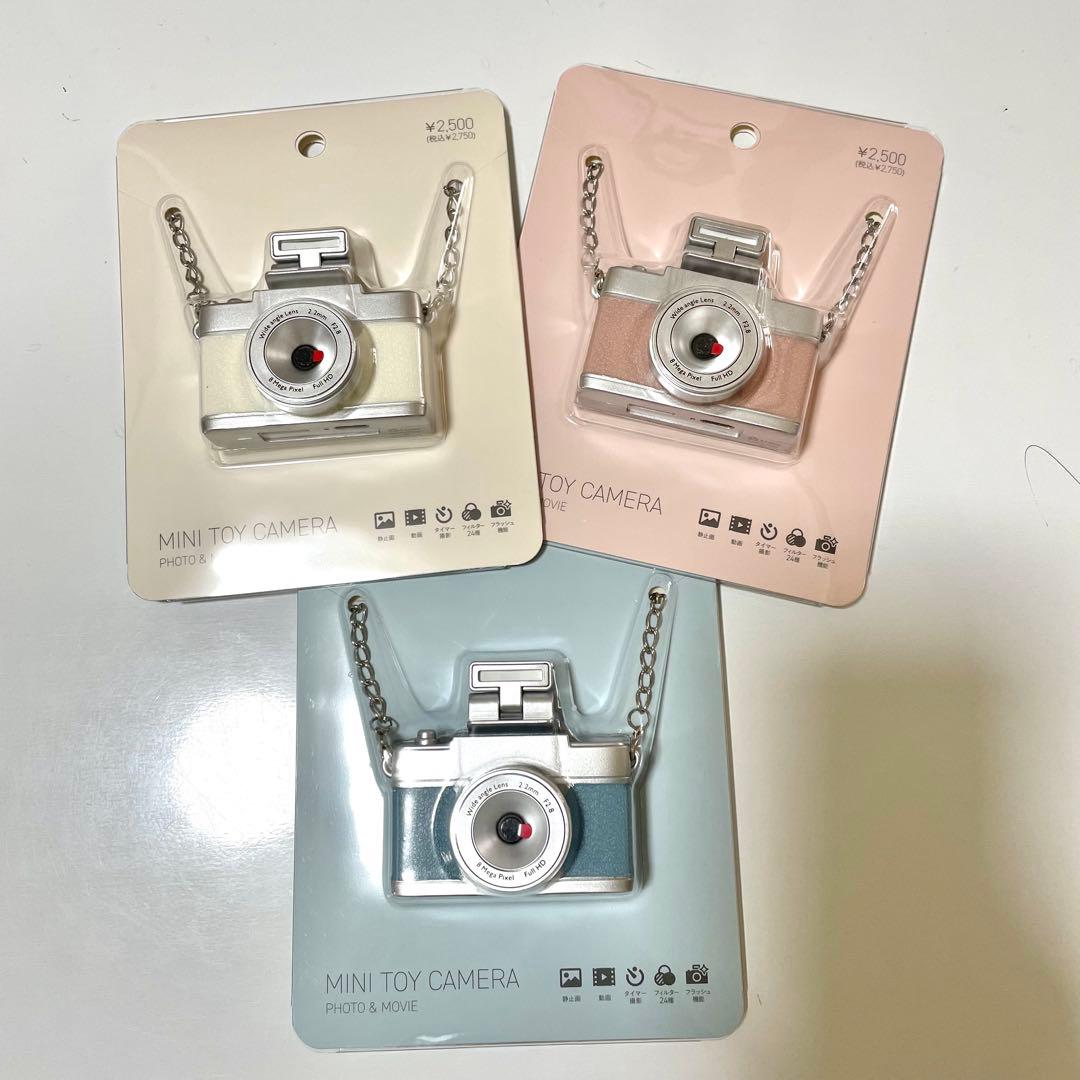 3COINS スリコ ミニトイカメラ ピンク アイボリー ブルー 3点セット