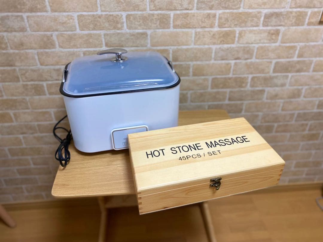 ホットストーンマッサージセット 45個　ホットストーンウォーマー