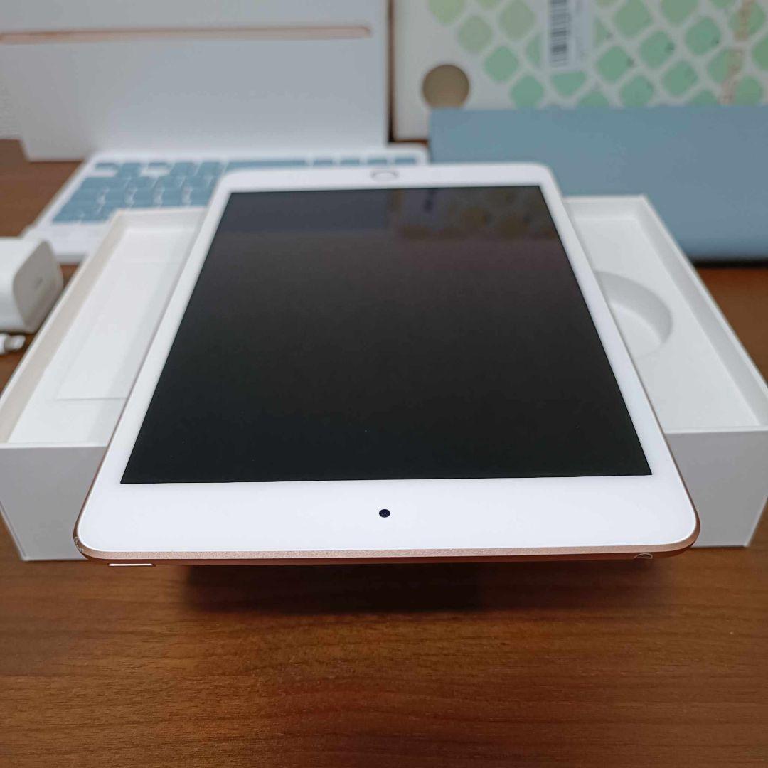 iPad Mini 第5世代 64GB、 Keyboardとケースセット