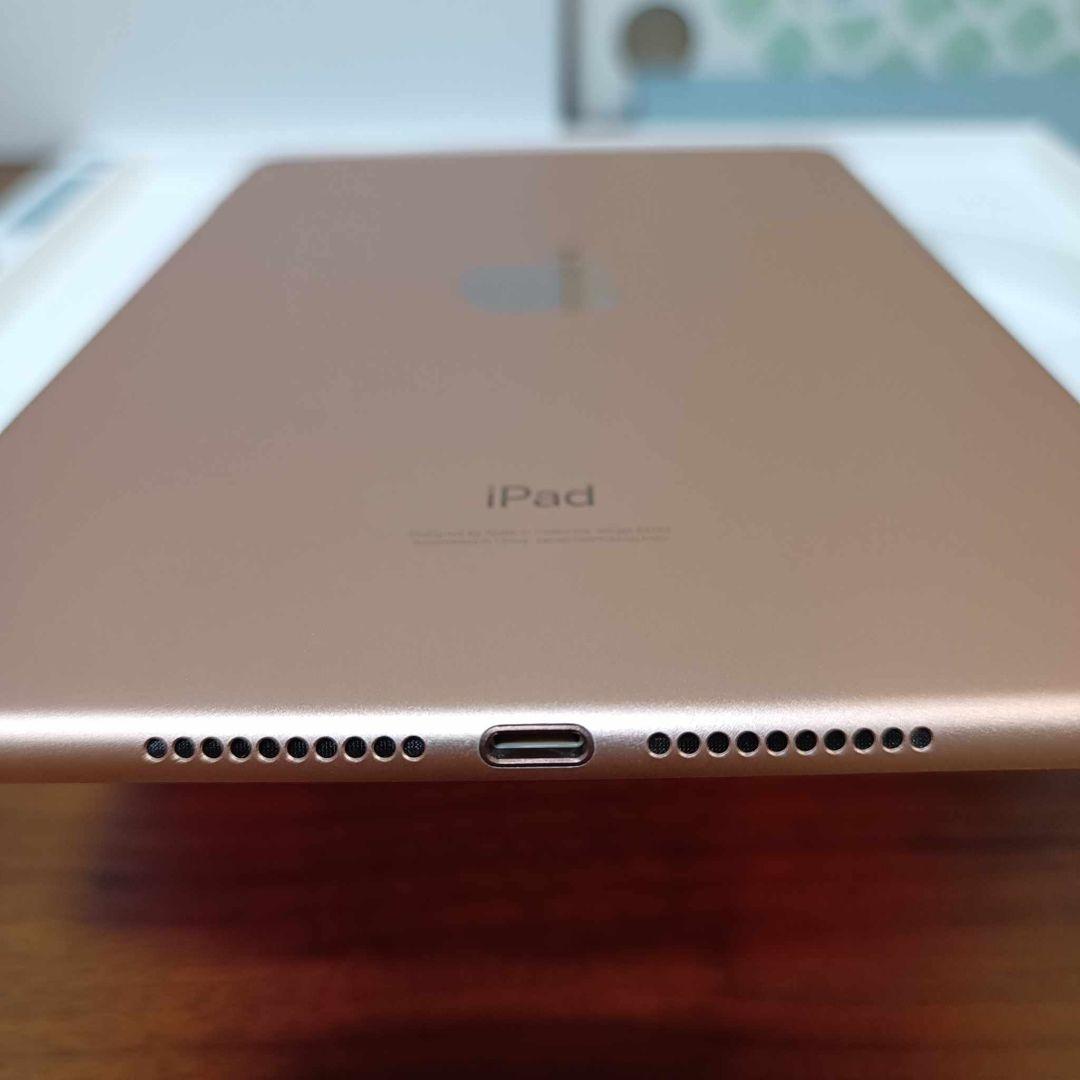 iPad Mini 第5世代 64GB、 Keyboardとケースセット