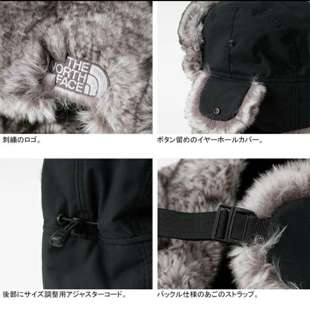 THE NORTH FACE インサレーション ボンバーキャップ Lサイズ 新品