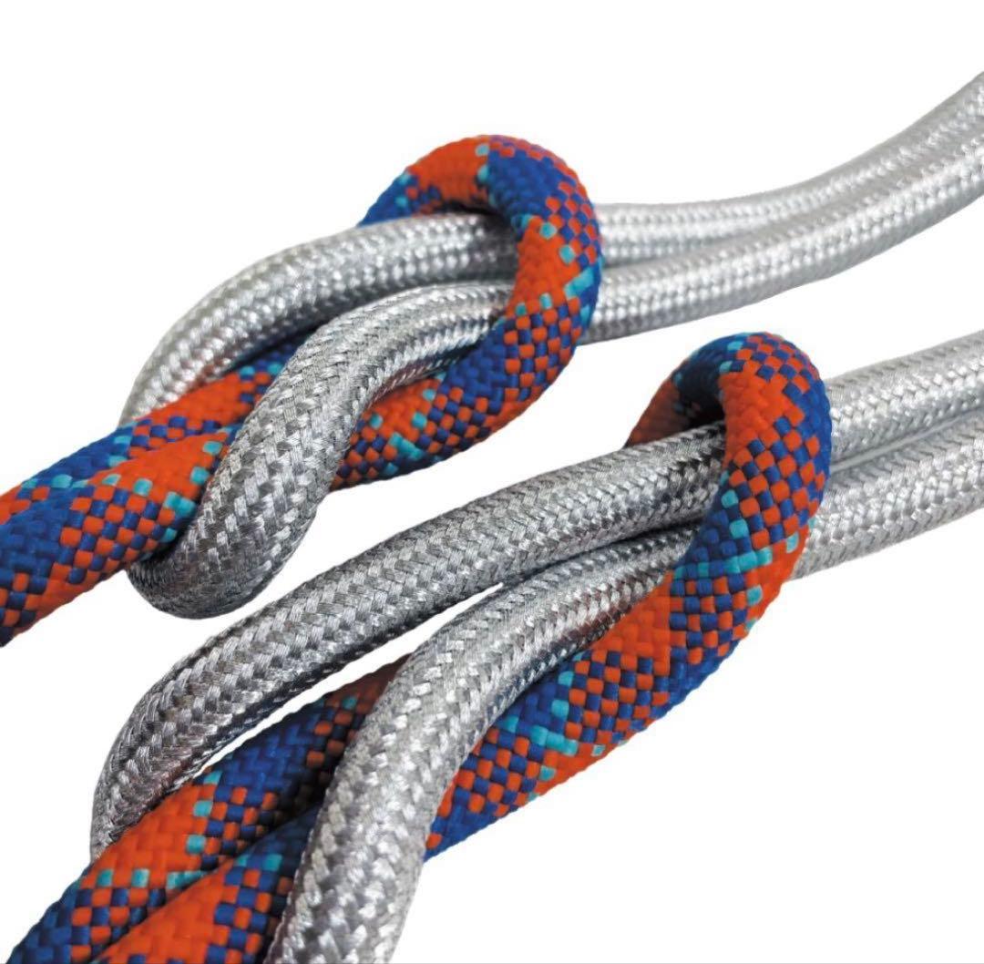 Vaundy バウンディ フォンタブ ストラップ FUSION おまけ付き