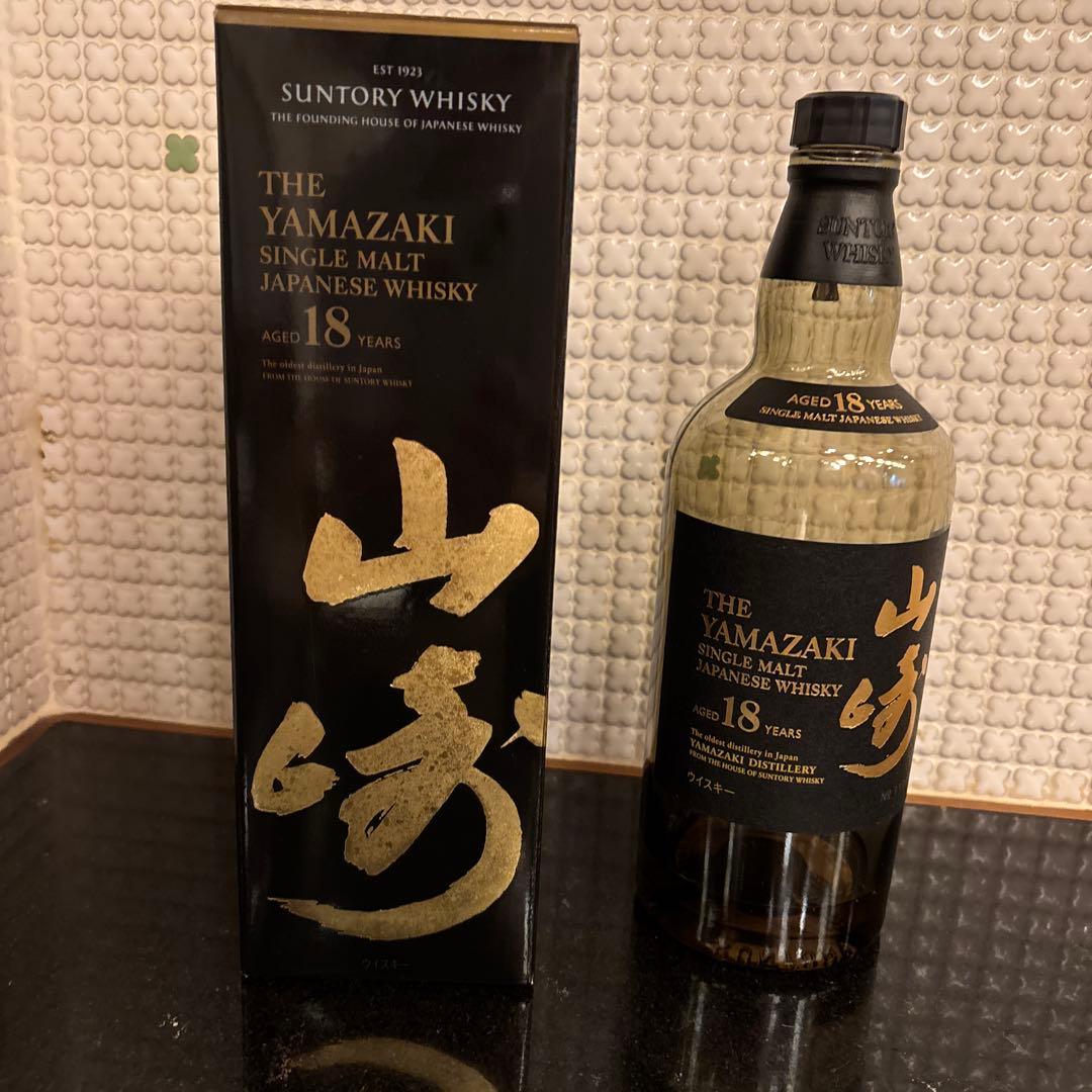 モ*リ様 山崎 18年 空瓶と 箱　少し入ってます。
