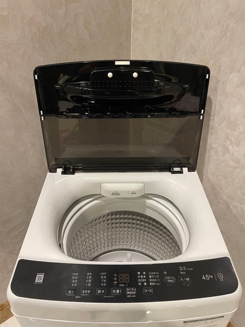 ⭐️配送無料⭐️ Haier 2点 冷蔵庫/洗濯機 2023年製 一人暮らしセット