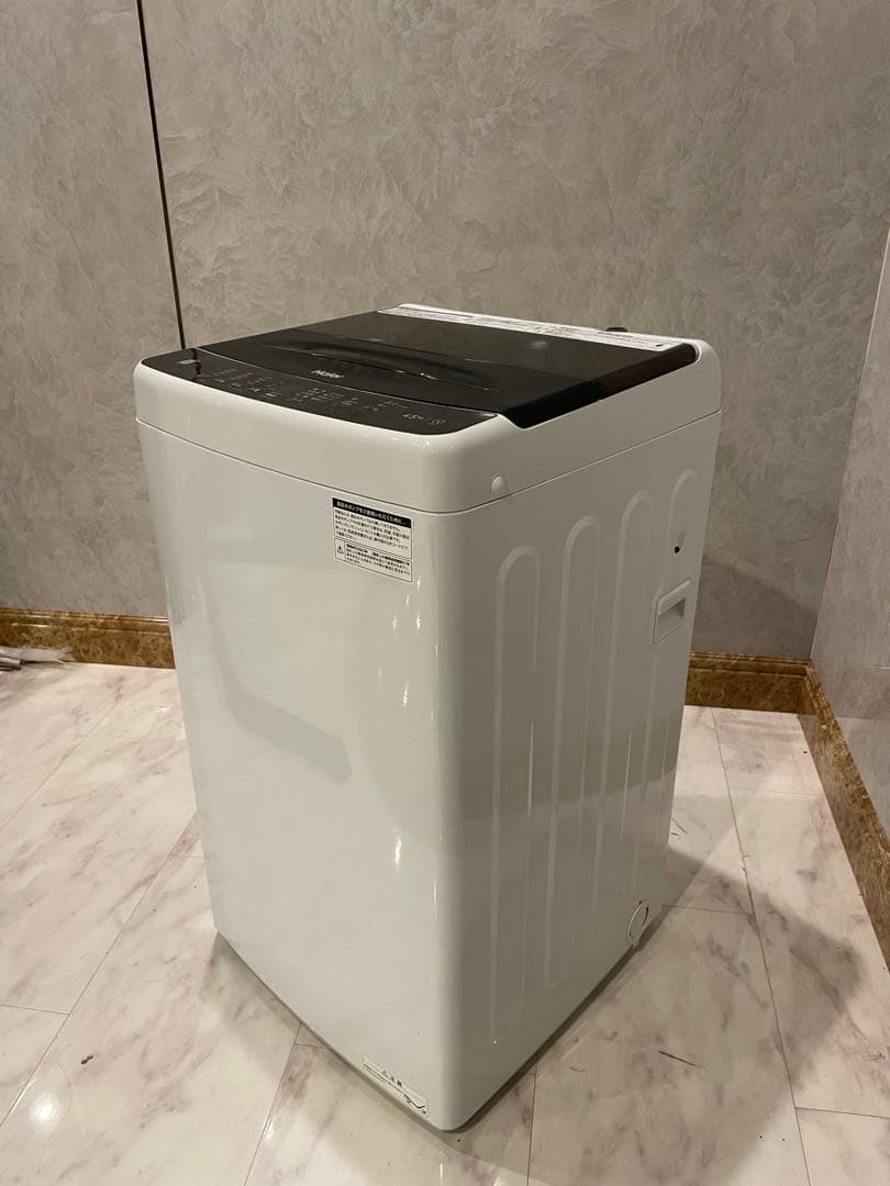 ⭐️配送無料⭐️ Haier 2点 冷蔵庫/洗濯機 2023年製 一人暮らしセット