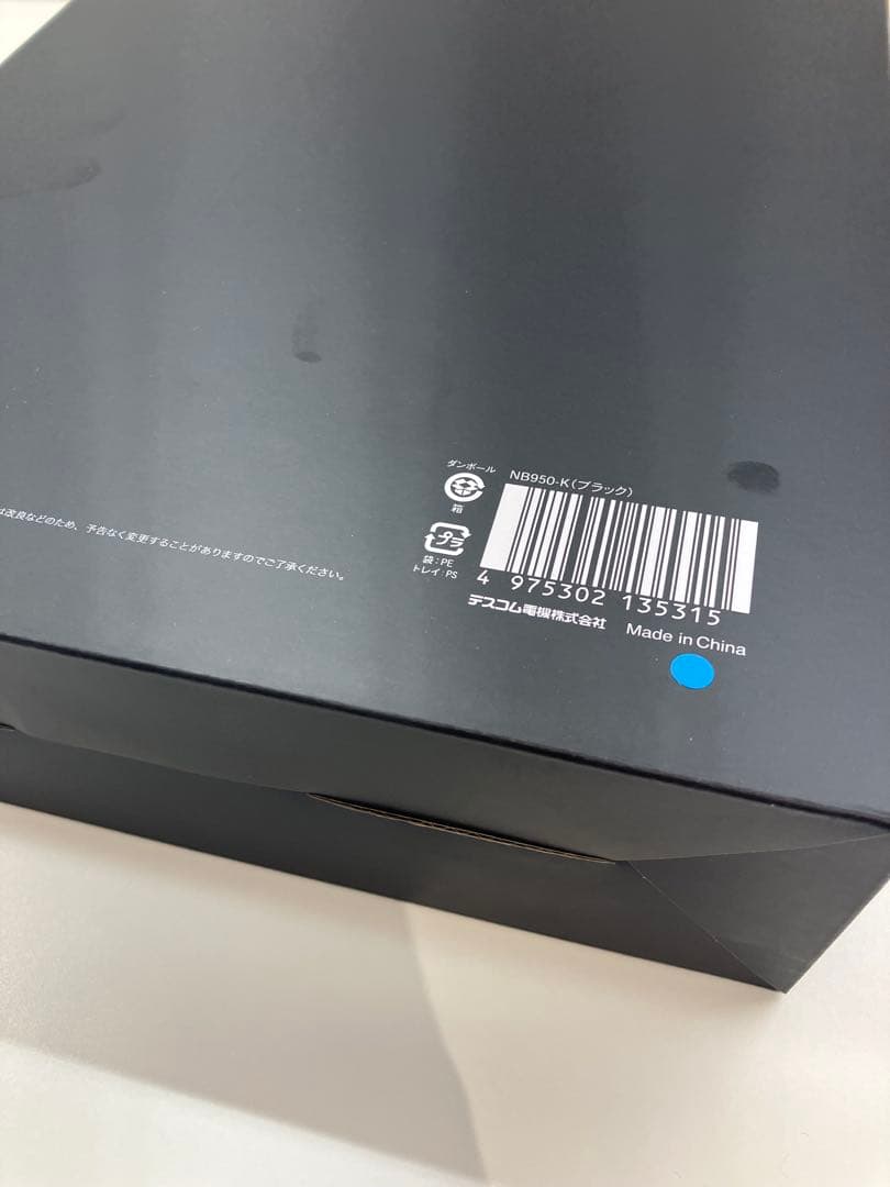 【新品未使用】Nobby ノビー　ドライヤー NB950