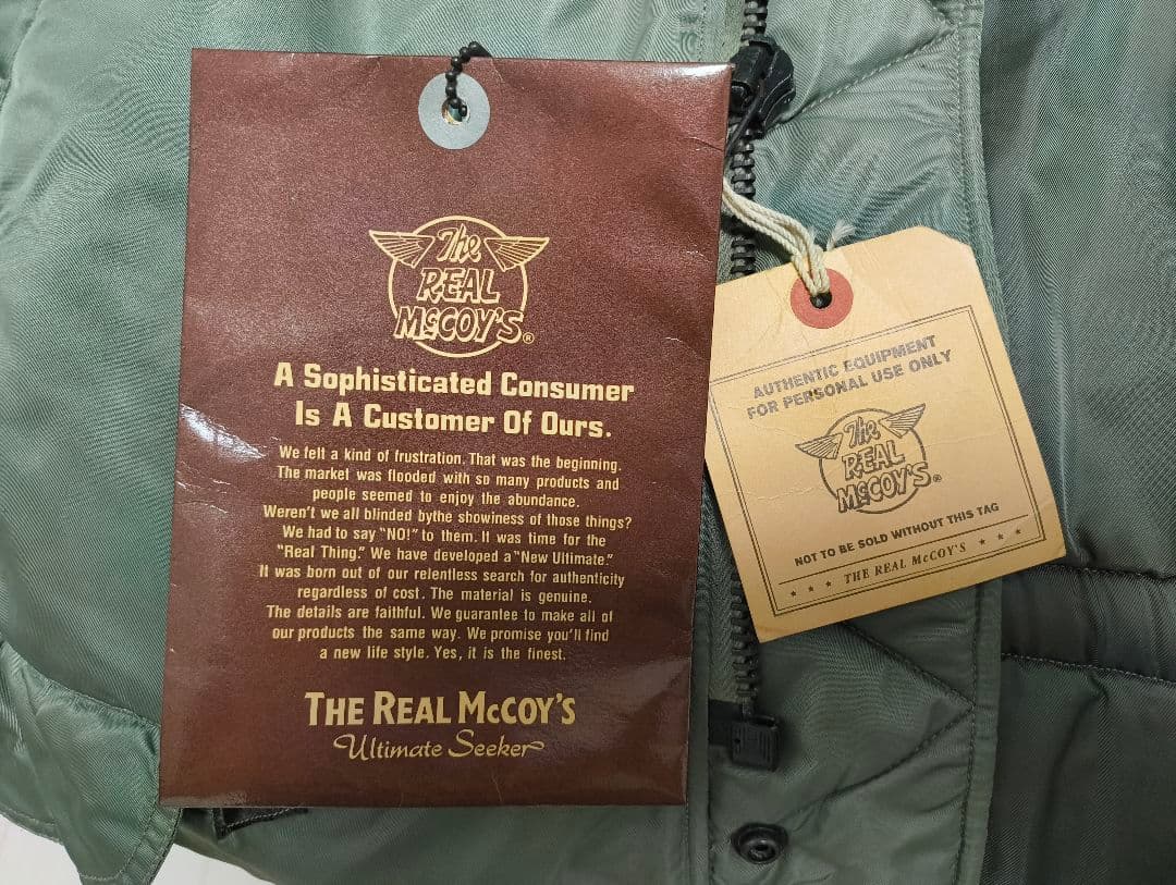 ニ*丸様 THE REAL McCOY’S リアルマッコイズ N-3B Sサイズ