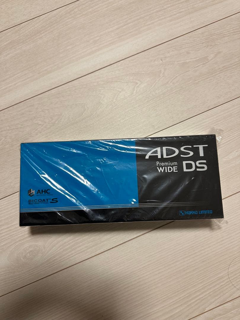 アドスト Premium WIDE DS ストレートヘアアイロン