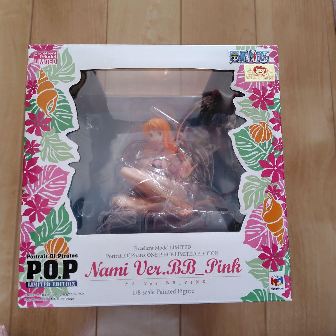 Nami Ver.BB Pink 1/8スケールフィギュア