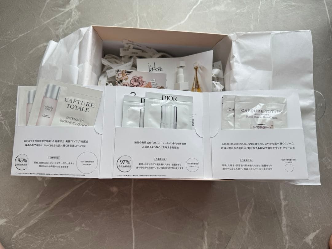 Dior プレステージ ル ゴマージュ ギフトボックス