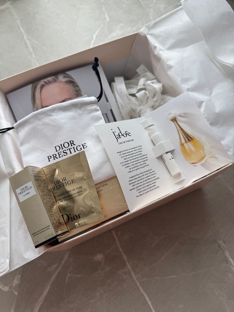 Dior プレステージ ル ゴマージュ ギフトボックス
