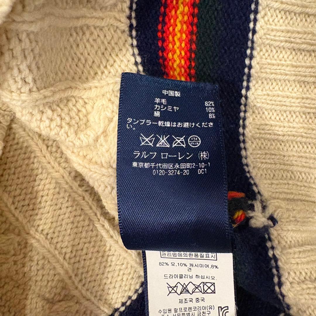 Polo by Ralph Lauren チルデンニットベスト カシミヤ/シルク