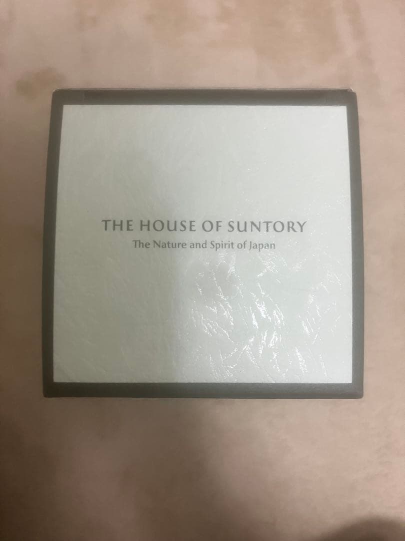 新品未開封品　白州 シングルモルトウイスキー　2025 Edition 冊子付き