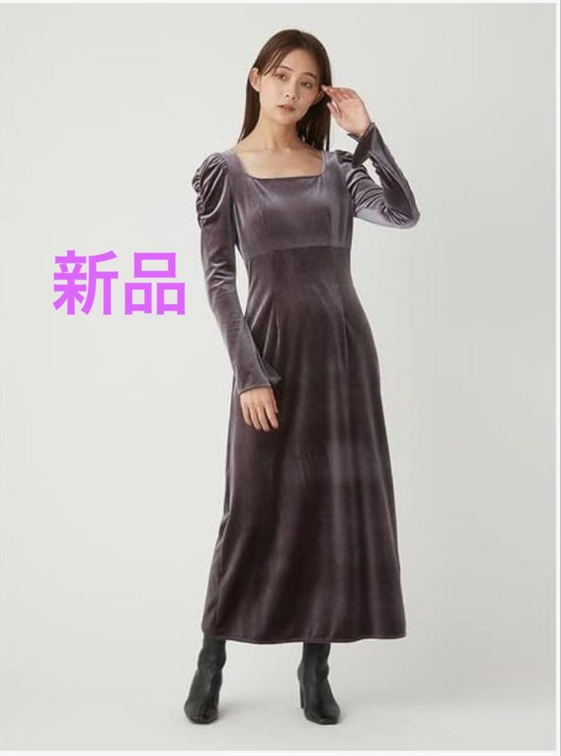 FRAY I.D スクエアネックベロアワンピース タグ付