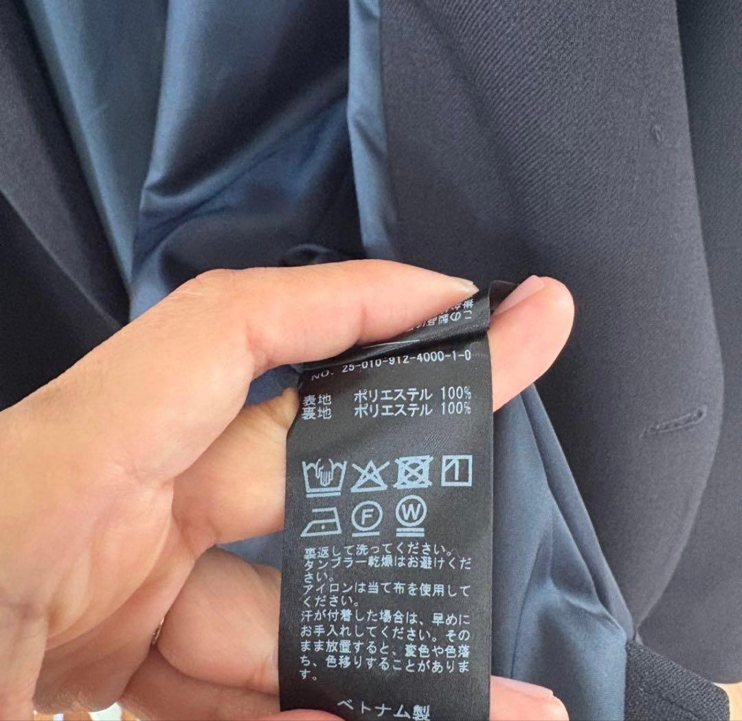 【SLOBE IENA】ウォッシャブルツイルダブルジャケット