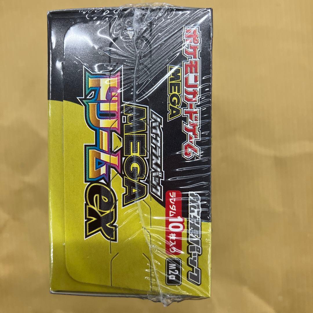 ポケカ　ハイクラスパック　MEGAドリームex 1box シュリンク未開封品