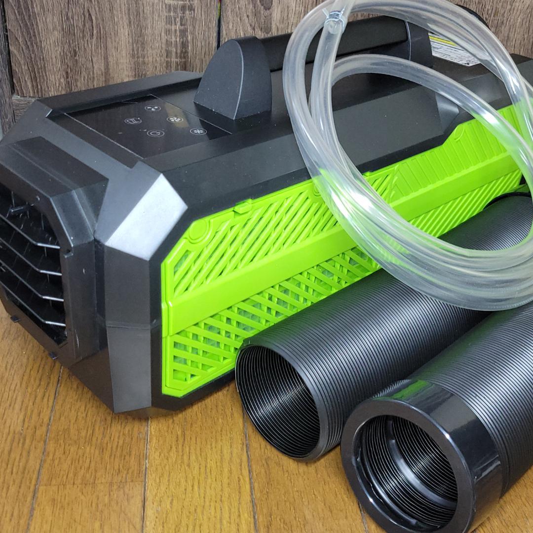 ほぼ未使用！ 山善 ポータブルスポットクーラー カンゲキくん2 YNC-B160