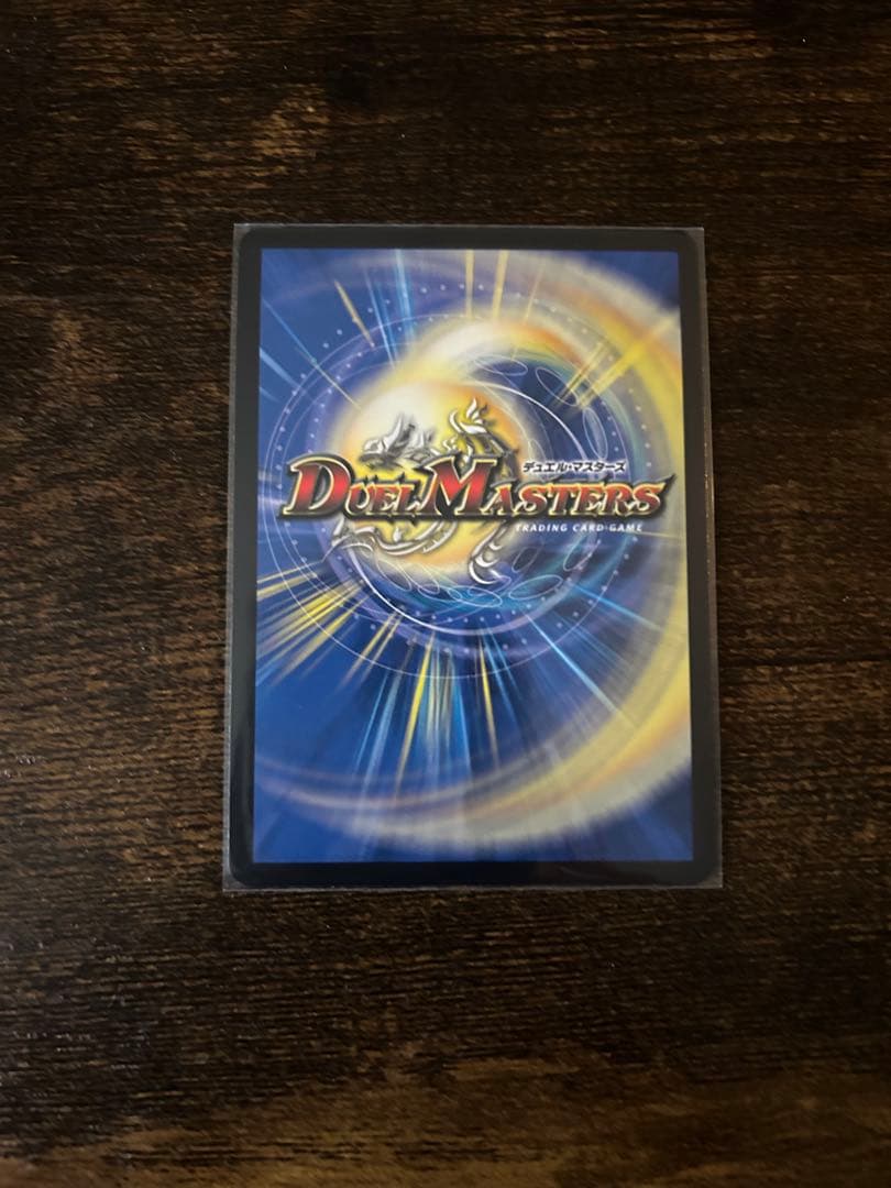 メルカリ便ネコポス　ブルーインパルス　金トレジャー