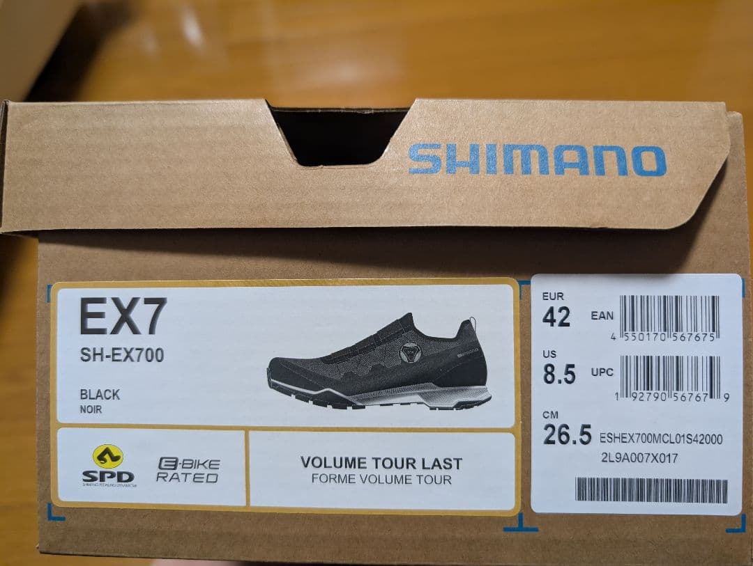 シマノ SPDシューズ SH-EX700 サイズ42