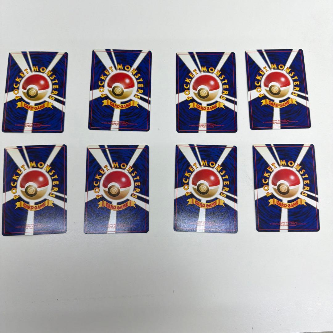 ポケモンカード旧 (8枚)