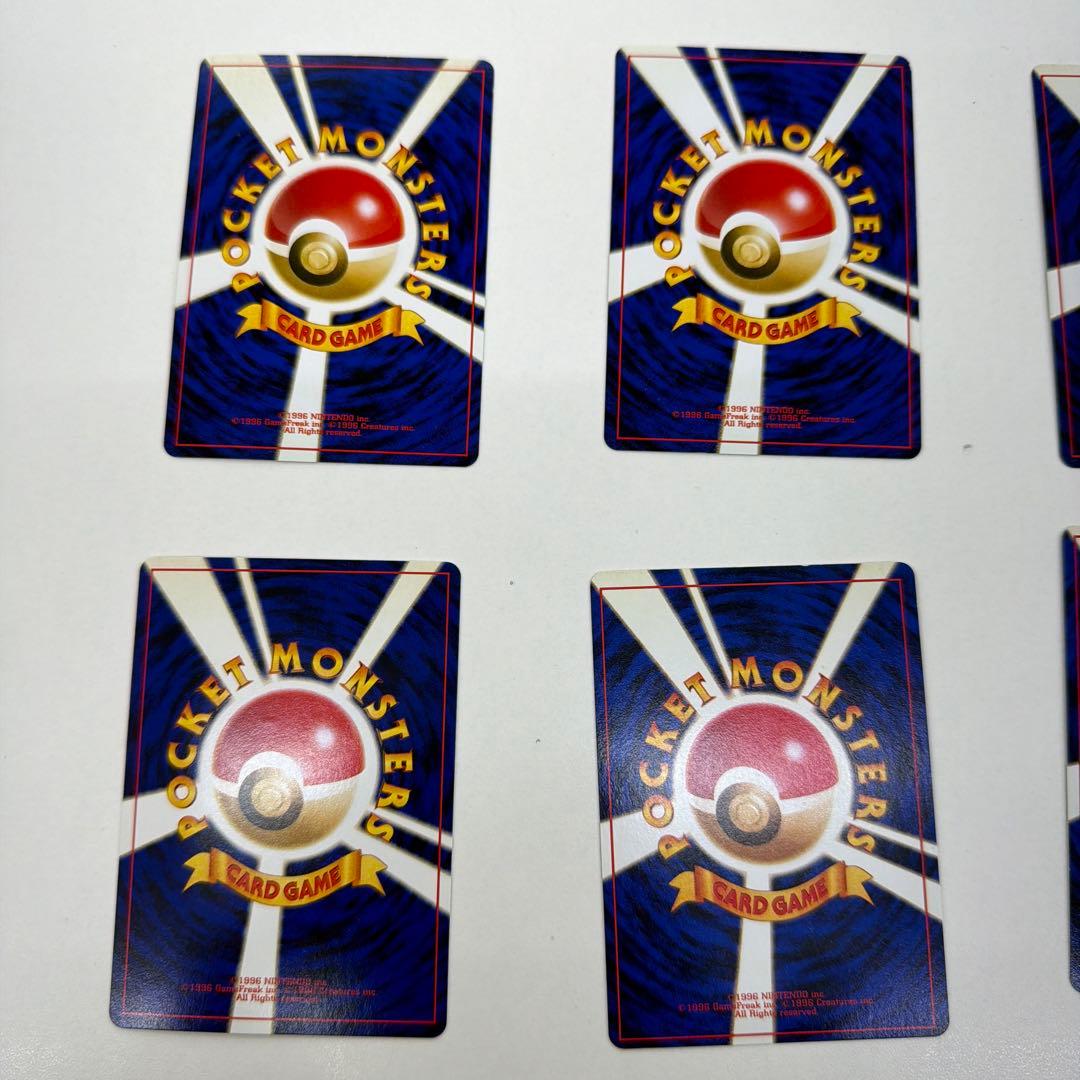 ポケモンカード旧 (8枚)