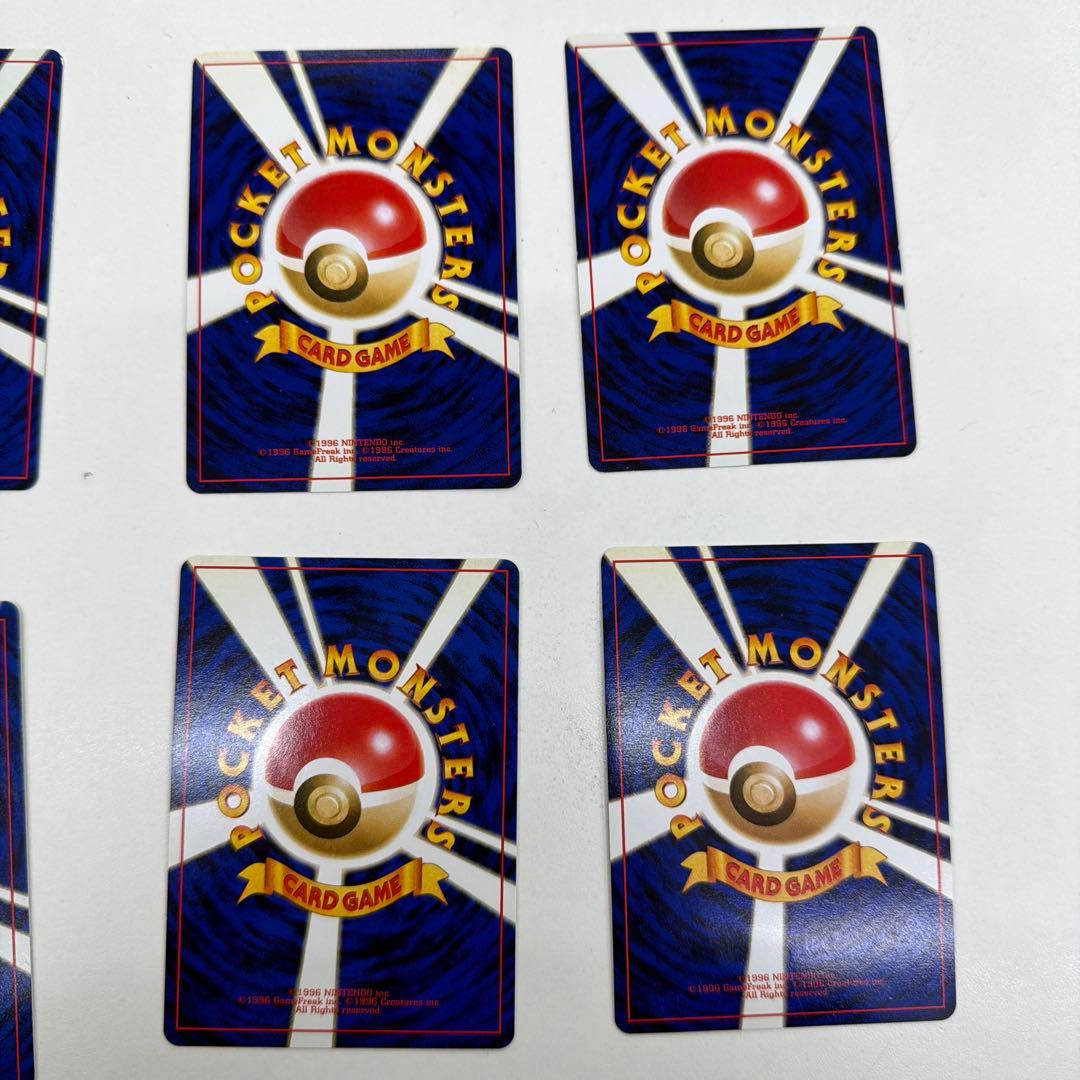 ポケモンカード旧 (8枚)