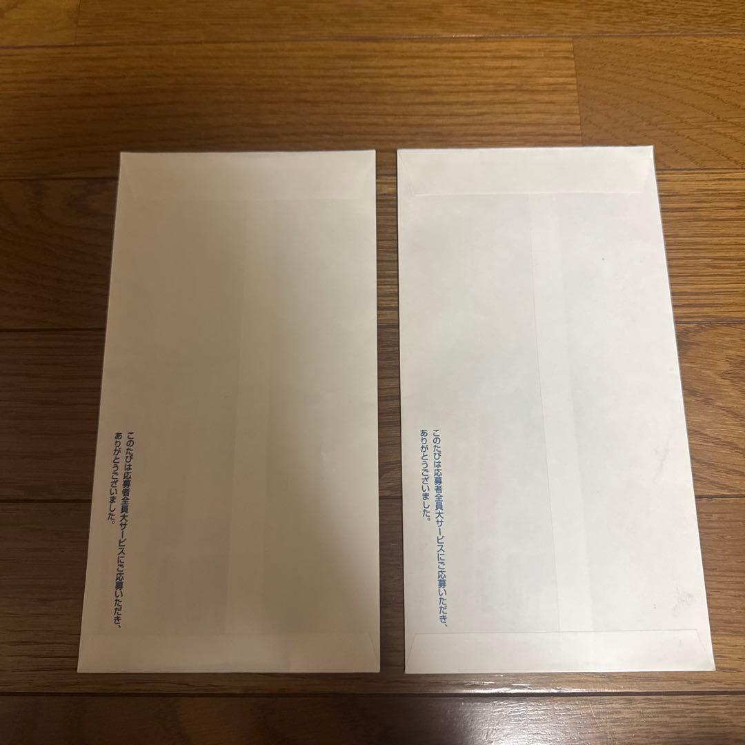 ワンピースカード 最強ジャンプ 応募者全員サービス 最強の3兄弟パック　2セット