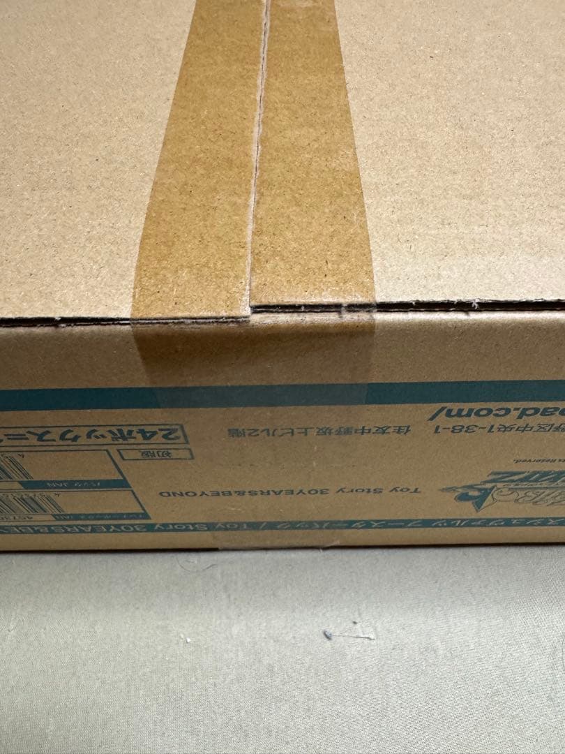 ヴァイスシュヴァルツ Toy Story １カートン 未開封 即購入OK