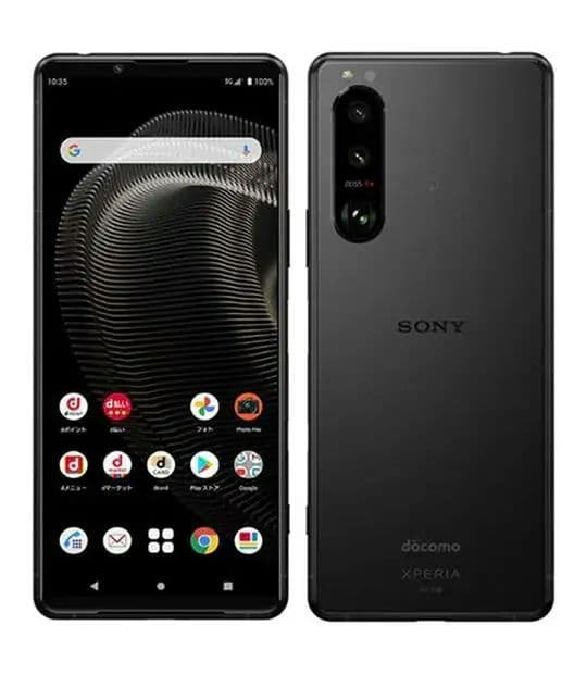 Xperia 5 III SO-53B 128GB中古SIMフリー