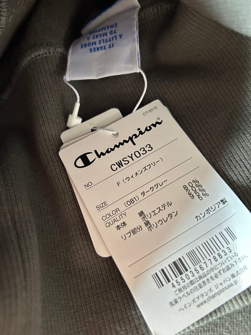 別注　Champion × Sonny Label　裏起毛スウェットワンピース