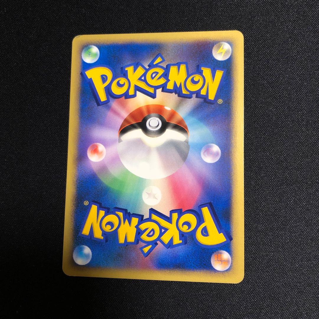 【ポケモンカード】超貴重！絶版　2007年　ブラッキー　エーフィ　DP セット