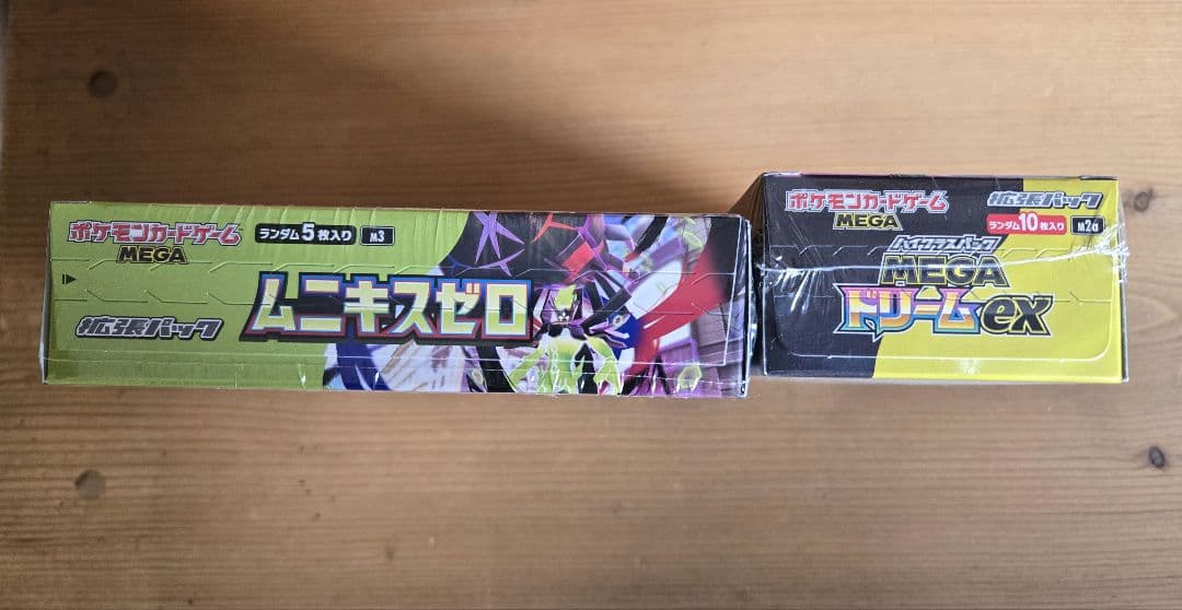 ポケモンカード　MEGAドリームex ムニキスゼロ 各1BOX シュリンク付き