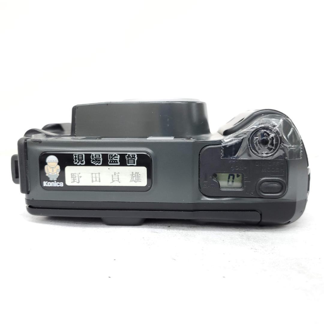 【動作確認済】 KONICA 現場監督 F1225-138-10p p