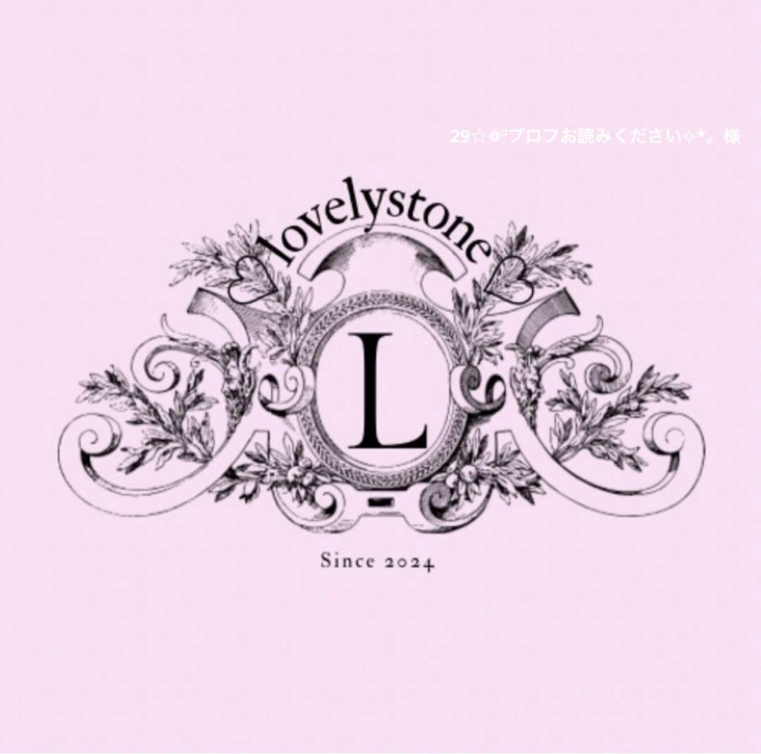 29☆❁¨̮プロフお読みください✧︎*。様　3点おまとめ