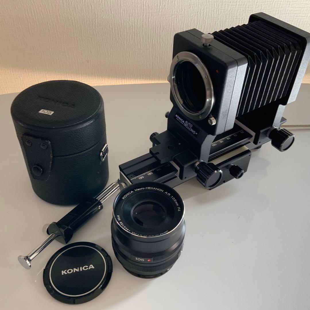 KONICA Macro-Hexanon AR 105mm F4ベローズセット