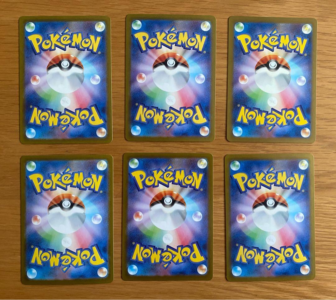 ポケモンカード　AR まとめ売り