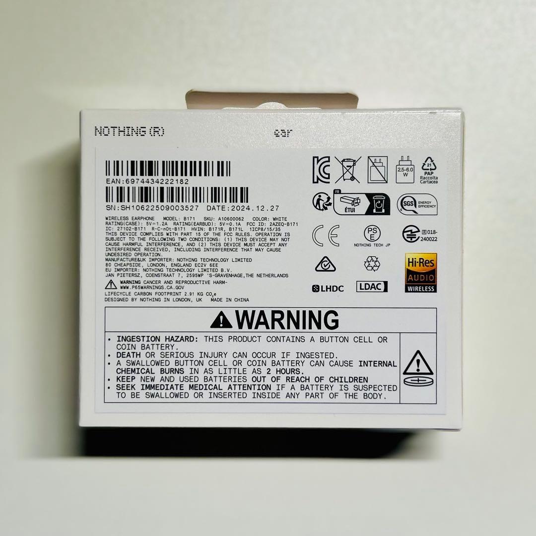 Nothing Ear 2024 第3世代 ホワイト (新品・未開封)