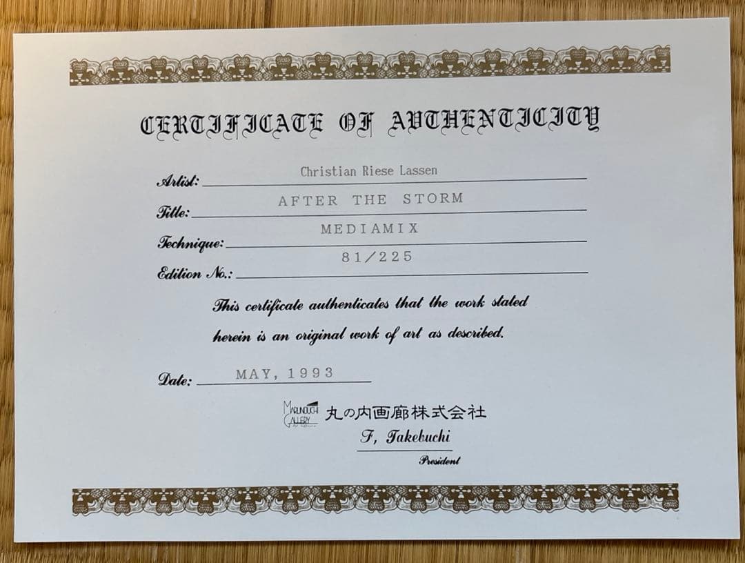 ま*ん様 クリスチャン・リース・ラッセン版画　アフター・ザ・ストーム